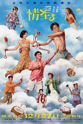 jiucao在线观看精品
