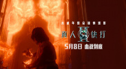 色噜噜色噜噜天天拍一拍