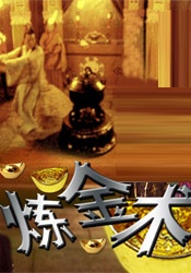 69热视频在线观看免费自拍