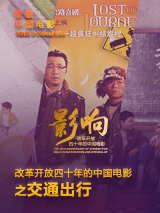 2021天天操